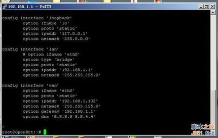 TP-LINK WR703N OpenWrtˢ̳(ͼ)