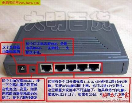 TP-LINKTL-402M·÷(ϸͼ)