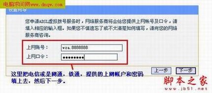 TP-LINKTL-402M·÷(ϸͼ)