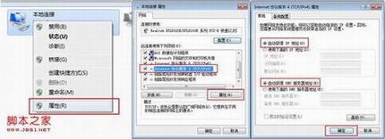 tp link路由器地址是什么?为什么登录不了路由管理界面