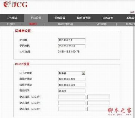 JCG·APͻģʽͼ