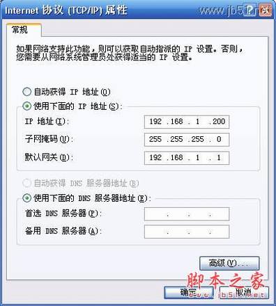 TL-WR703N·ָϣģ APģʽ֮(м