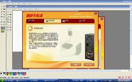buffalo·ͼĽ̳