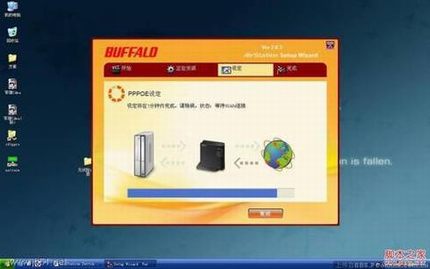 buffalo·ͼĽ̳