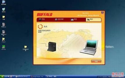 buffalo·ͼĽ̳