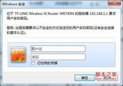 win7·ͼ win7·ô