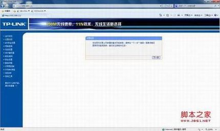 win7·ͼ win7·ô
