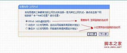 win7·ͼ win7·ô