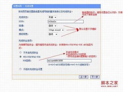 win7·ͼ win7·ô
