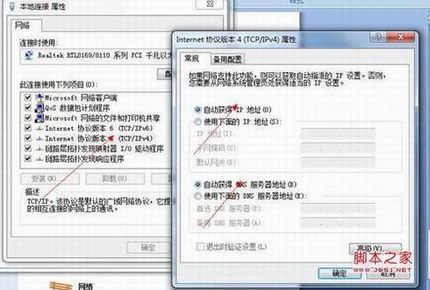 win7·ͼ win7·ô