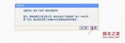 win7·ͼ win7·ô