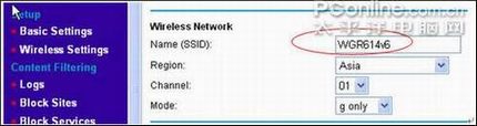 ͼNETGEAR·ô밲ȫ÷