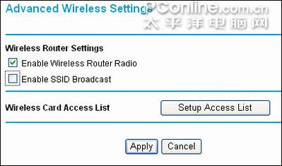 ͼNETGEAR·ô밲ȫ÷