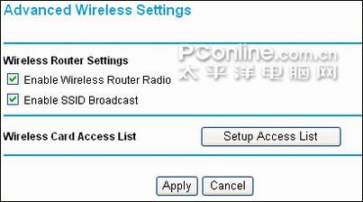 ͼNETGEAR·ô밲ȫ÷