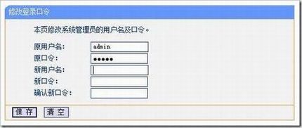 tplink·ù