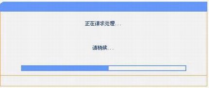 路由器如何升级,路由器升级操作图文步骤