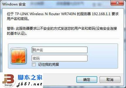 ͼWIN7ϵͳ·Ĳ
