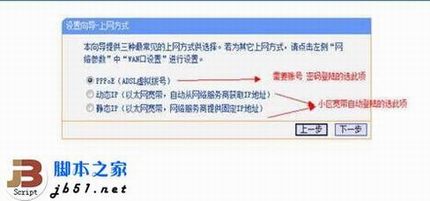 ͼWIN7ϵͳ·Ĳ