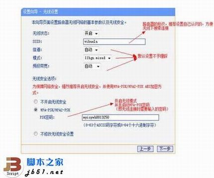 ͼWIN7ϵͳ·Ĳ