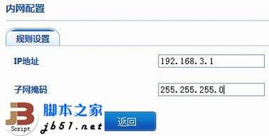 FAST·ɵDHCP