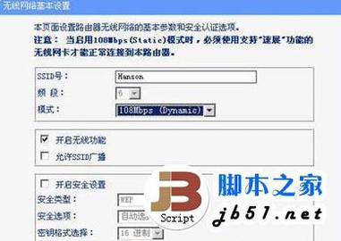 Լⲻźô죿
