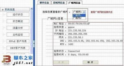 鿴·״̬ķ