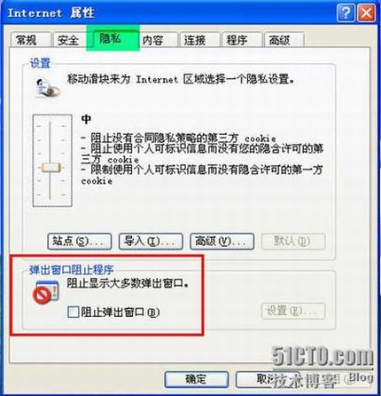 image Cisco SSL VPN 配置详解 图文