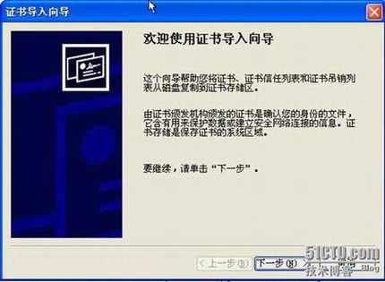 Cisco SSL VPN  ͼ