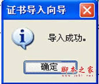 Cisco SSL VPN  ͼ