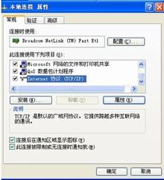 D-Link· D-LinkϵмͼĽ̳