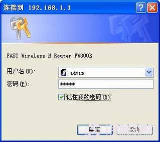 ôfast· Fast·ͼ÷