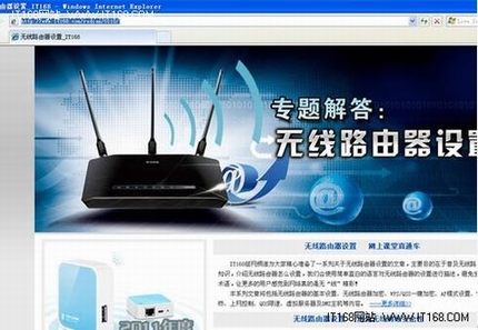 D-Link· D-LinkϵмͼĽ̳
