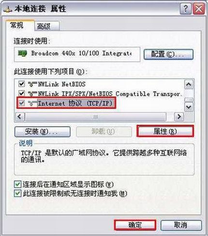 D-Link·ͼ̳