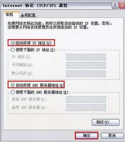 D-Link·ͼ̳