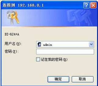 D-Link·ͼ̳
