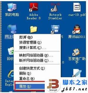 D-Link·ϸ÷(ͼĽ̳)