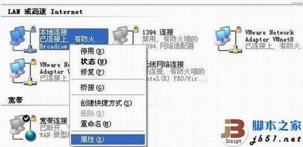 D-Link·ϸ÷(ͼĽ̳)
