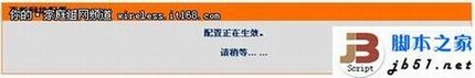 D-Link·ϸ÷(ͼĽ̳)