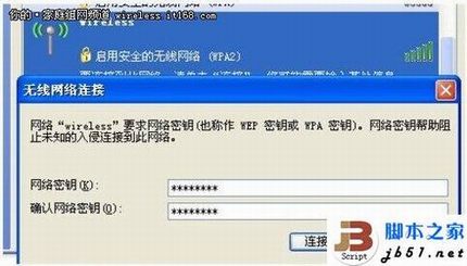 D-Link·ϸ÷(ͼĽ̳)