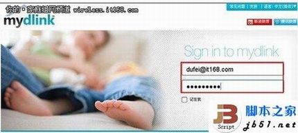 D-Link·ϸ÷(ͼĽ̳)