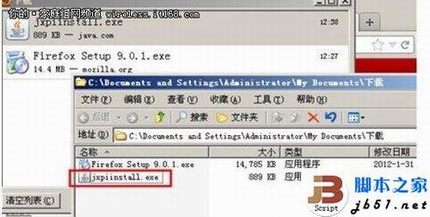 D-Link·ϸ÷(ͼĽ̳)