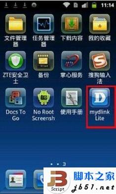 D-Link·ϸ÷(ͼĽ̳)