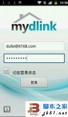 D-Link·ϸ÷(ͼĽ̳)