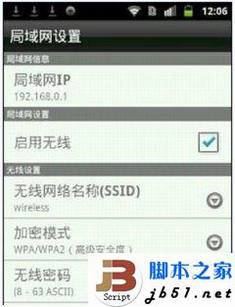 D-Link·ϸ÷(ͼĽ̳)