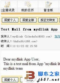 D-Link·ϸ÷(ͼĽ̳)