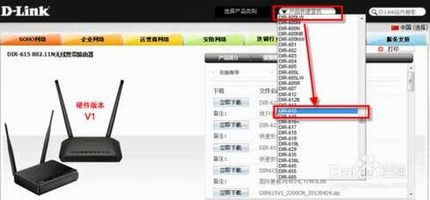 D-Link 615·ô̼
