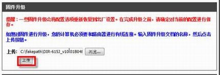 D-Link 615·ô̼