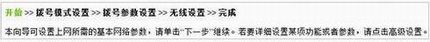 [TL-TR761 5200L]  ָ