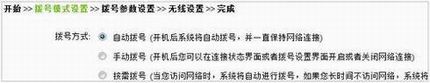 [TL-TR761 5200L]  ָ
