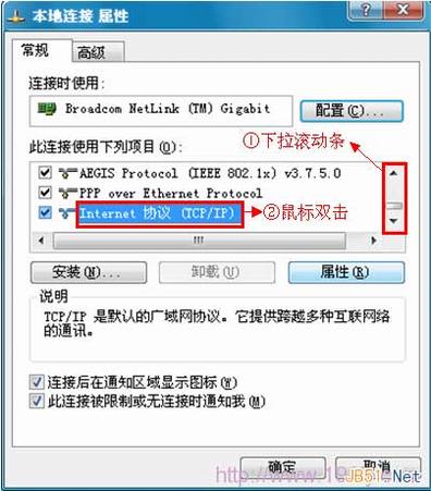 TP-Link TL-WR742N·ͼĽ̳